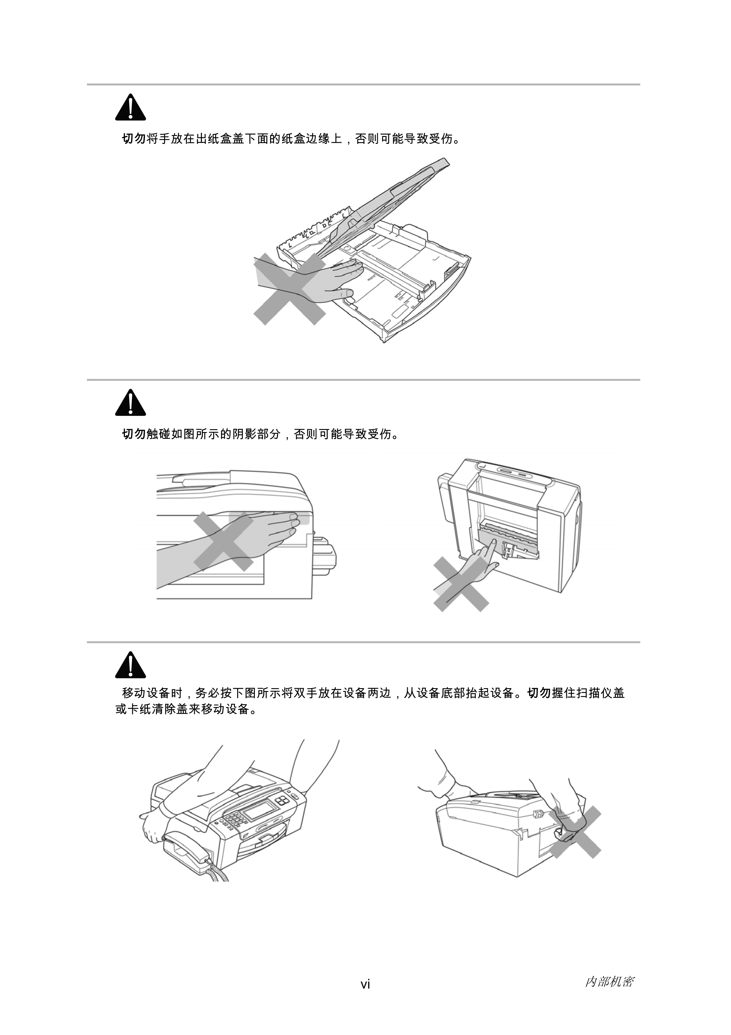 8.png