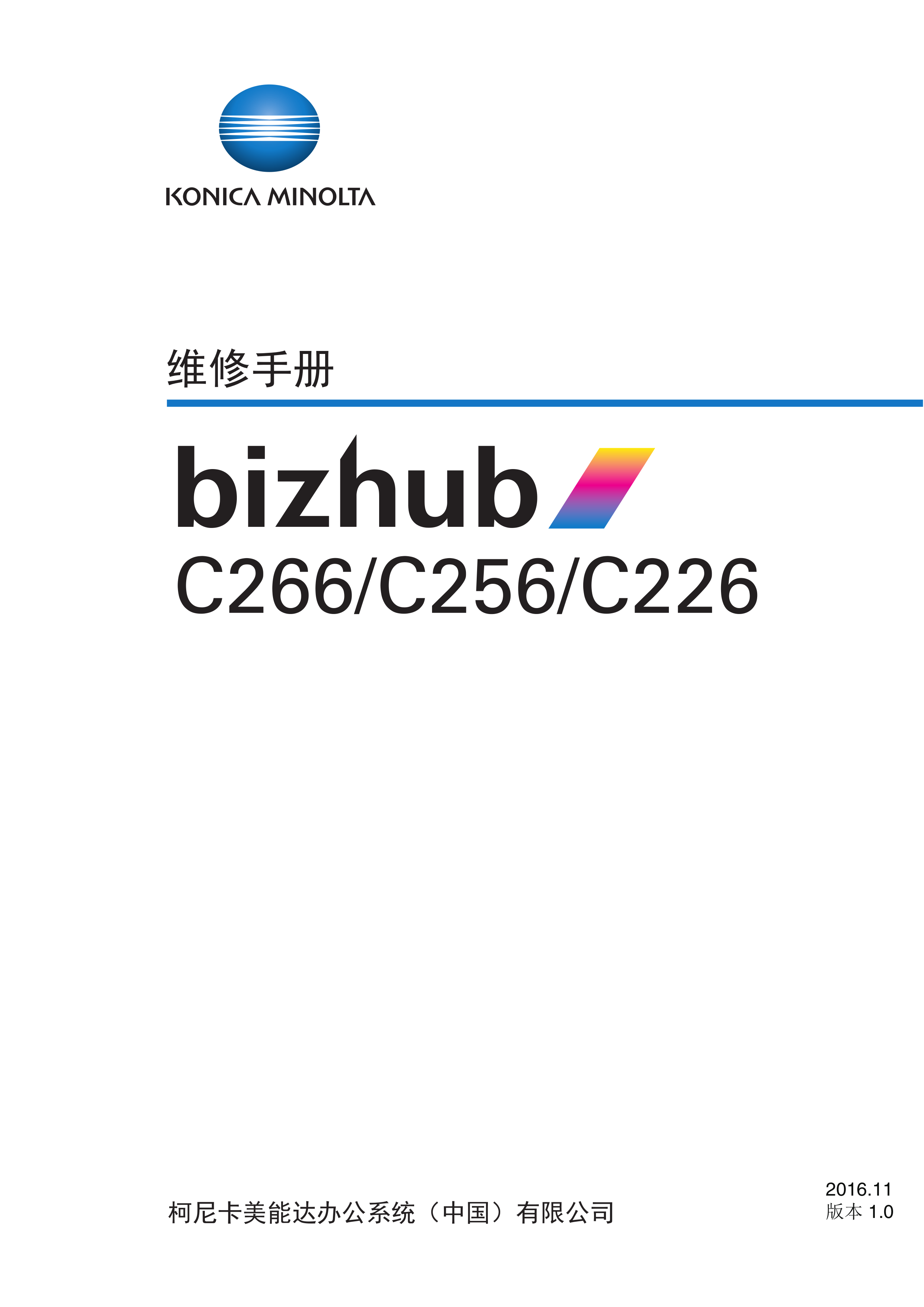 1.png