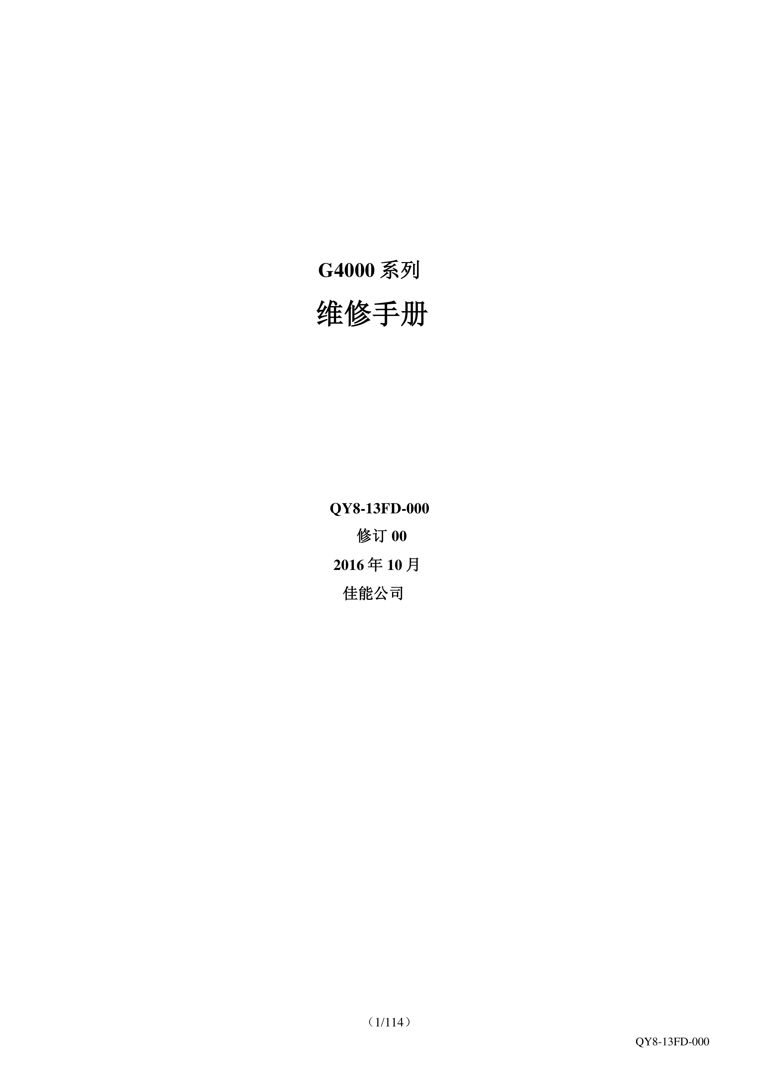 1 - 副本.png