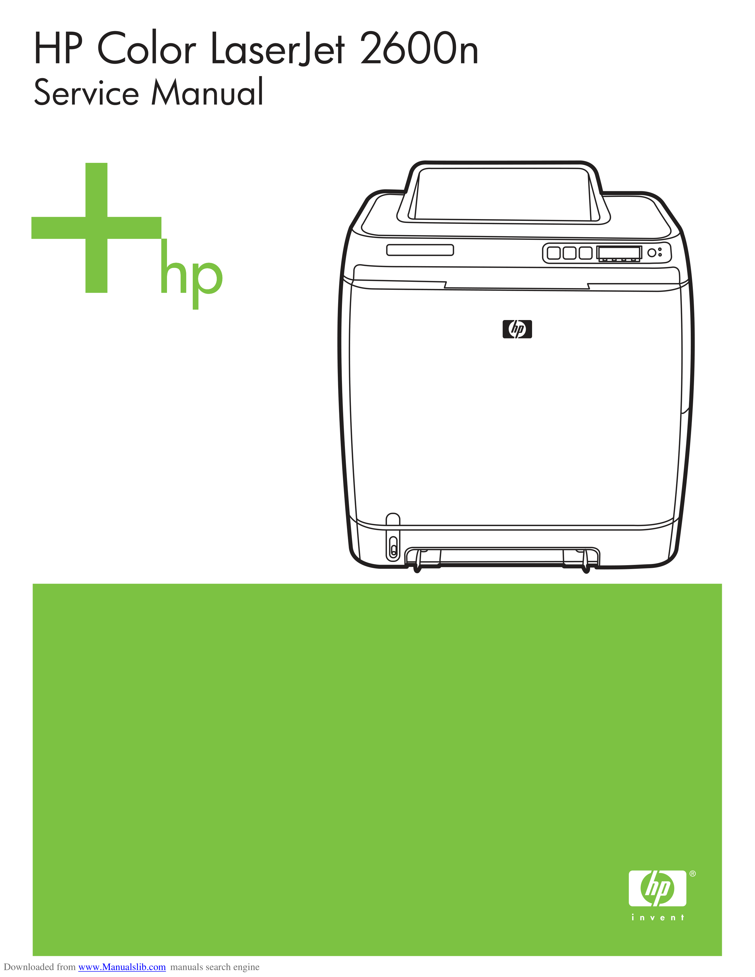 1586惠普 Color LaserJet 2600 维修手