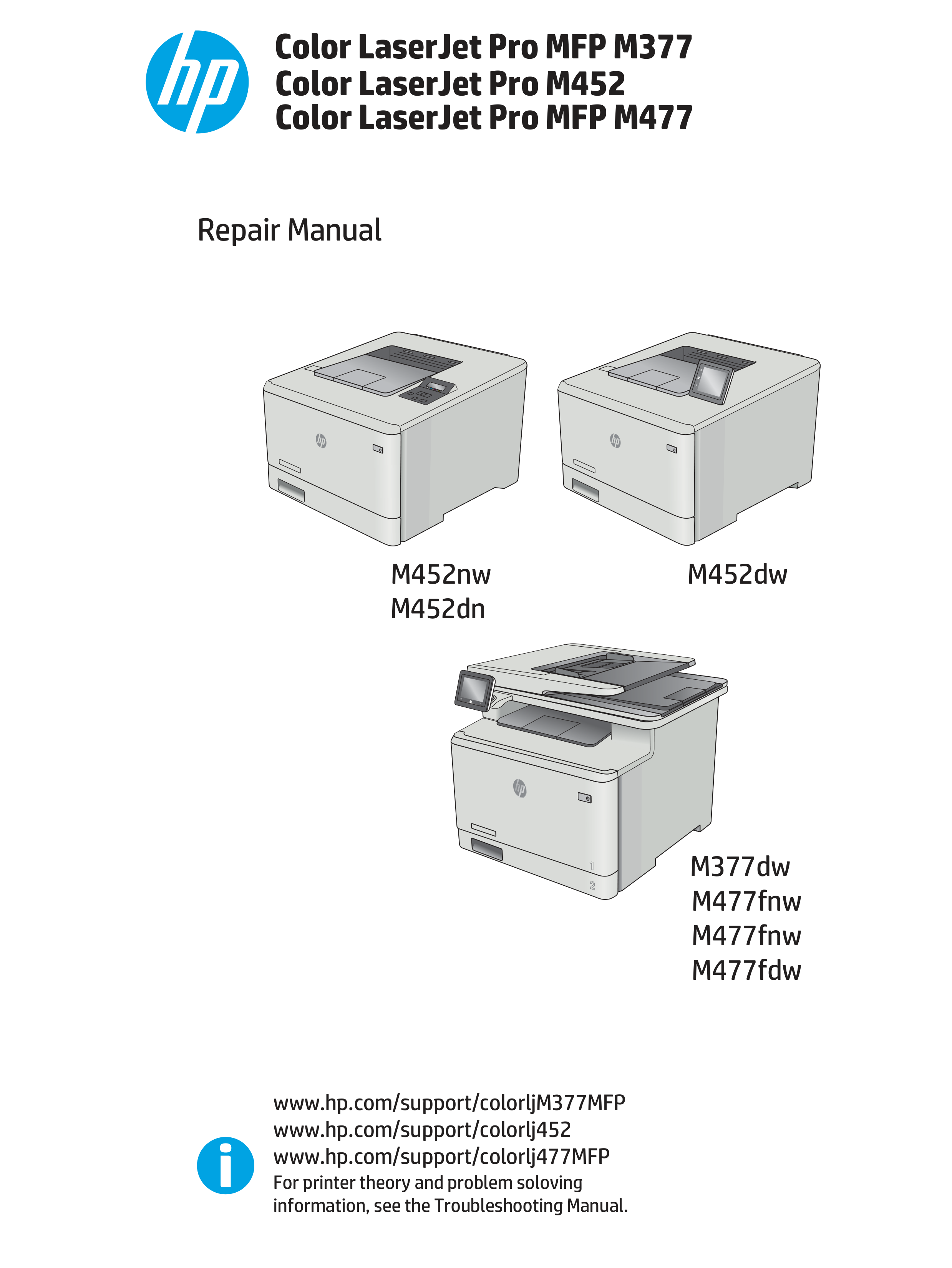 1599惠普 HP Color LaserJet Pro M