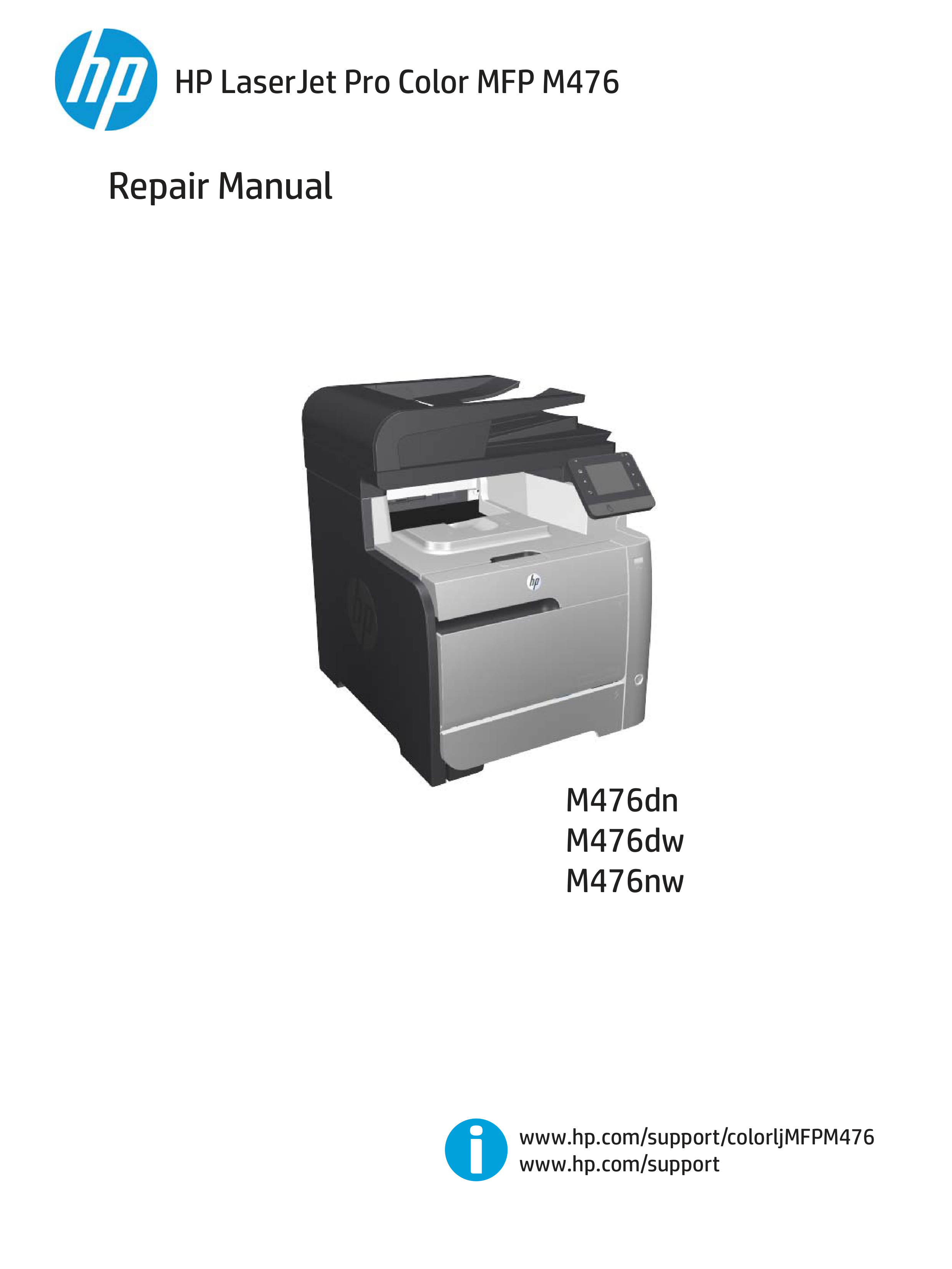 1629惠普 M476MFP 彩色激光一体机英文维修手册之拆